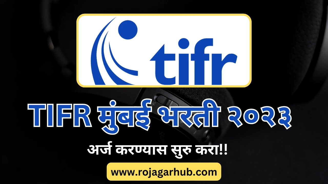 tifr mumbai project research vacancy